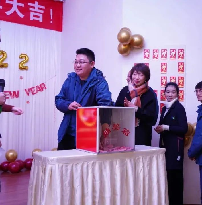 蓝海智装年会继往开来迎新春 致广尽精拓蓝海