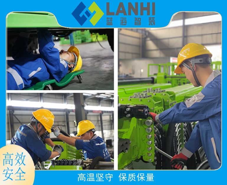 蓝海智装高温坚守