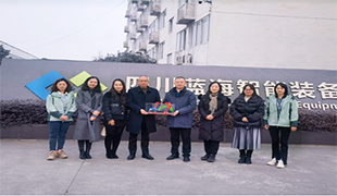 财经专家团队莅临蓝海智装指导交流